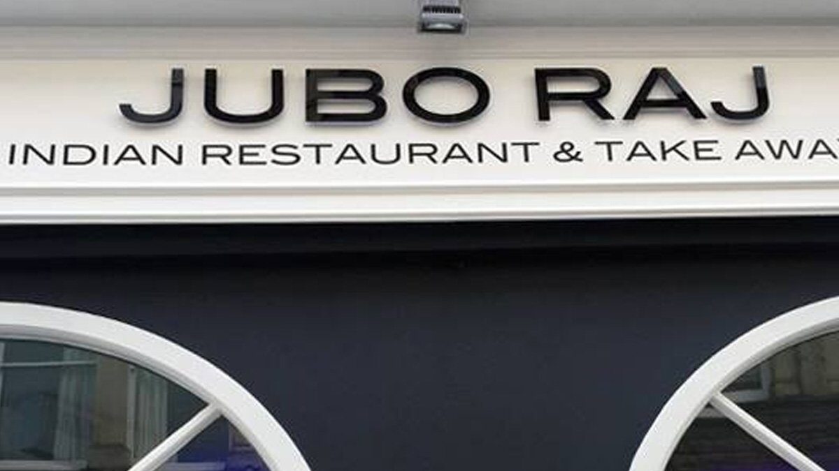 jubo raj