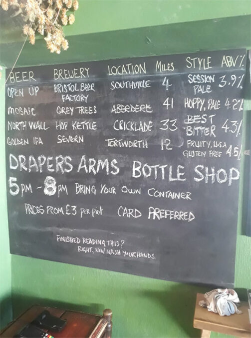 drapers arms